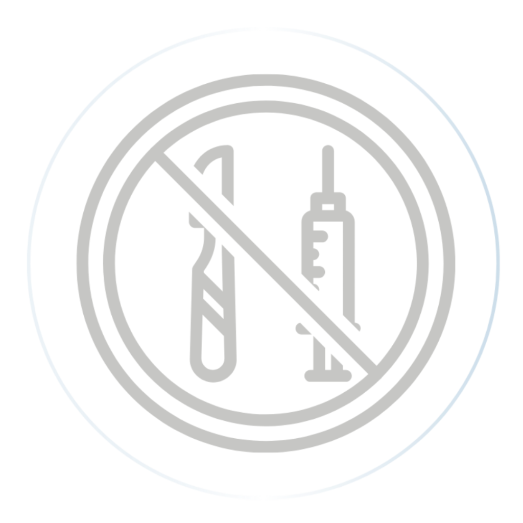 Ultherapy®無創無恢復期