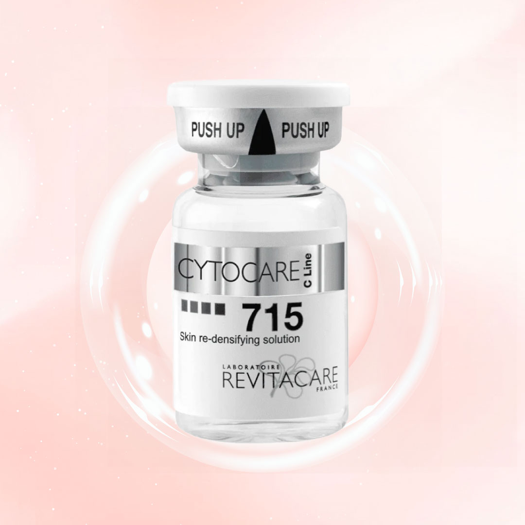法國Cytocare 715｜抗糖抗老水光針｜原廠正貨 醫生主理