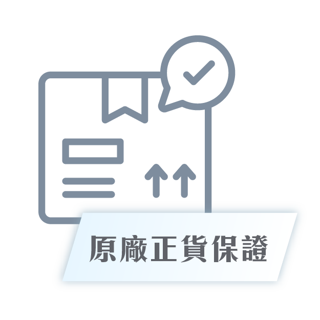 ANUMI Medical Clinic 醫美 4 大承諾，提供安全、透明、專業的療程體驗。